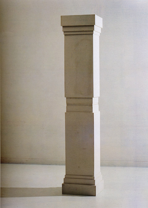 H Zonder titel, Didier Vermeiren, 19856, H 242 cm.jpg